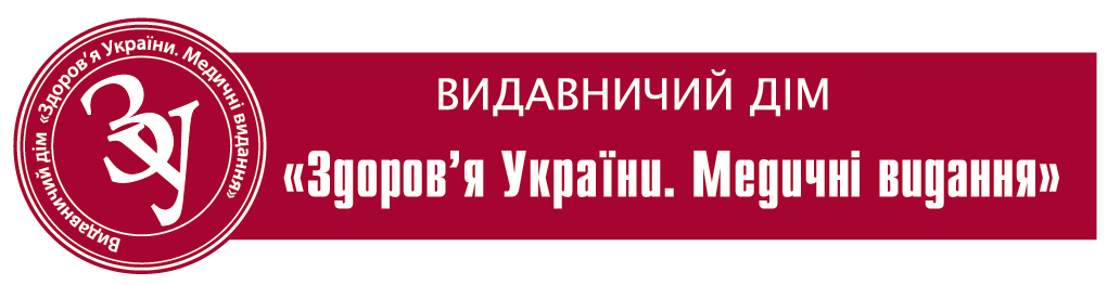 Zdorov'ya Ukrainy